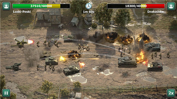 Heroes of War screenshot