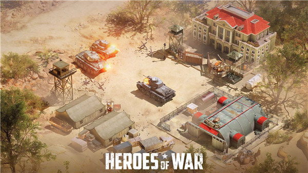 Heroes of War screenshot