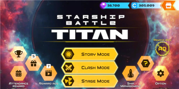 Starship Battle Titan screenshot