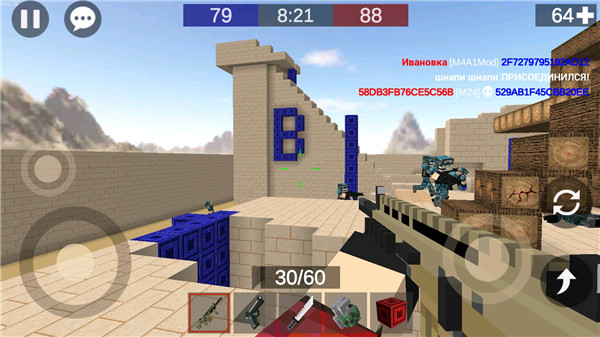 Pixel Combats 2: Gun games PvP screenshot