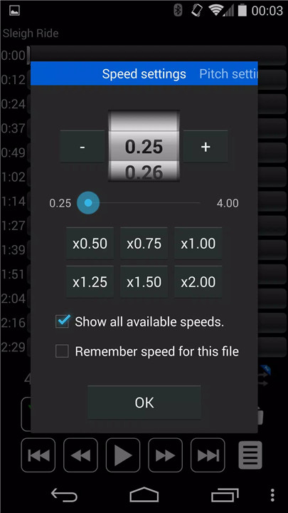 Music Speed Changer: Audipo screenshot