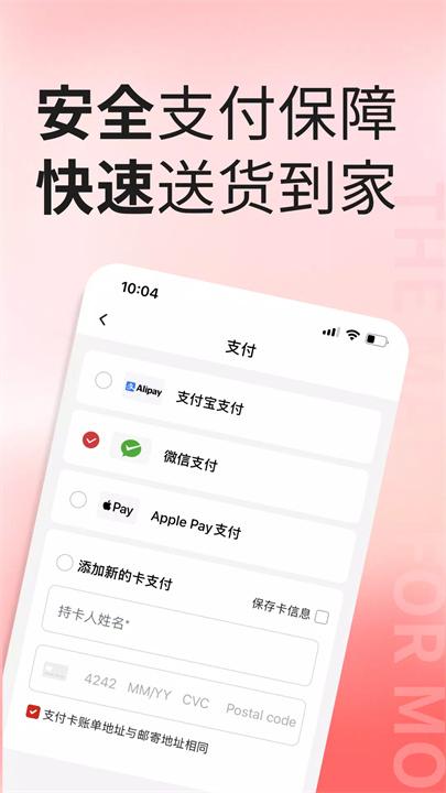 小红Mall screenshot