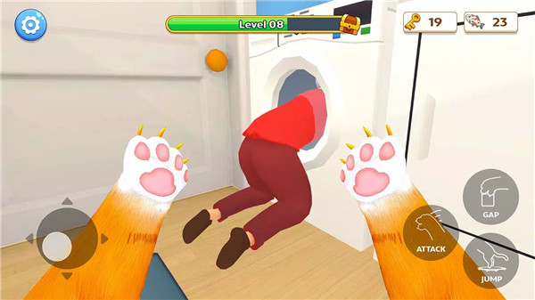 Cat Chaos: Prankster screenshot