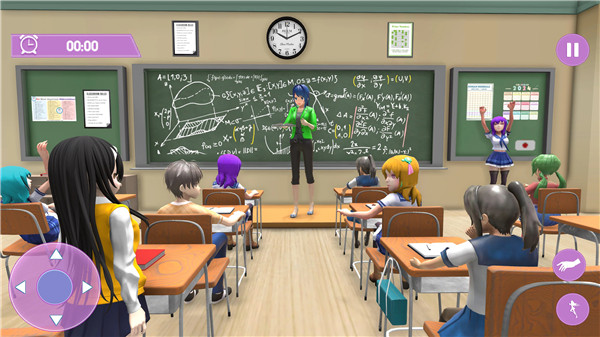 School Girl Anime Simulator screenshot