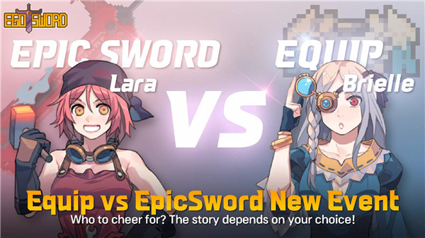 Ego Sword : Idle Hero Training screenshot