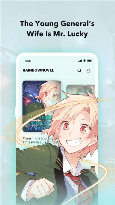 RainbowNovel screenshot