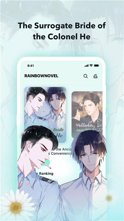 RainbowNovel screenshot