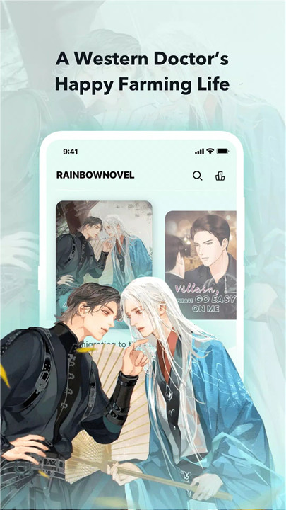 RainbowNovel screenshot