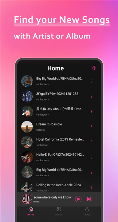 Offline Music Player - Suede screenshot