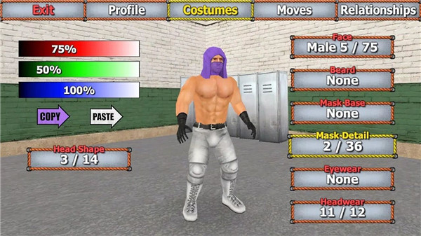 Wrestling Empire screenshot