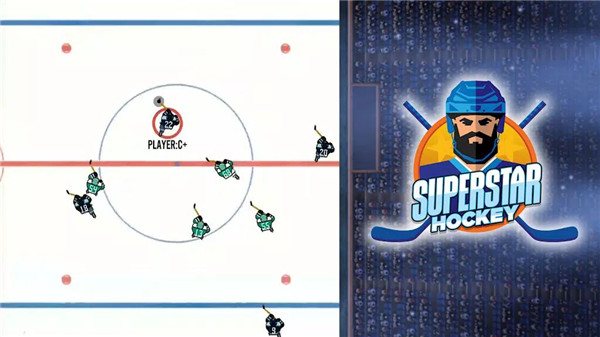 Superstar Hockey screenshot