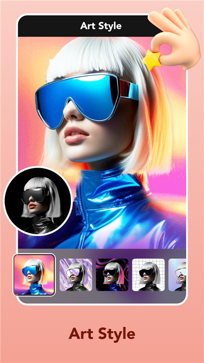 Aphro AI - Photo Enhancer screenshot