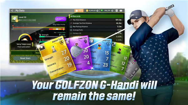 GOLFZON M:NEXT ROUND screenshot