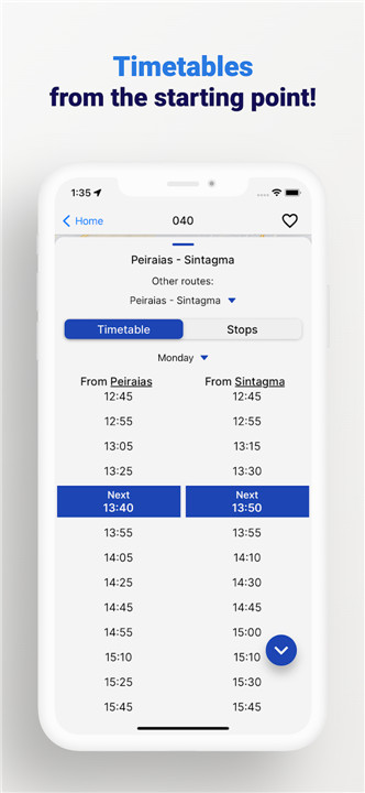 Busmate: Athens Bus Transport screenshot