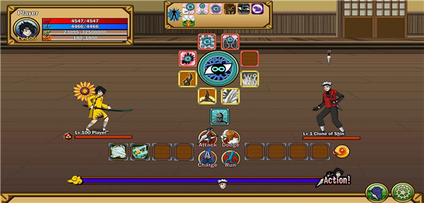 Ninja Rift screenshot