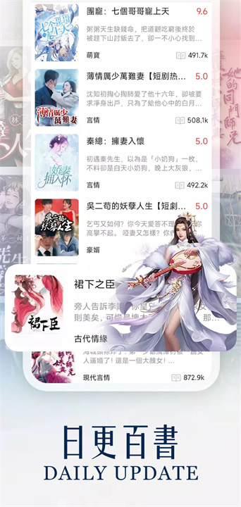 開心影業 screenshot