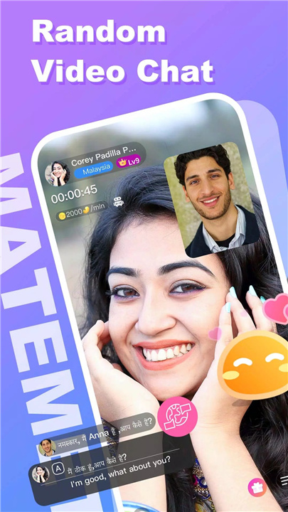 MateMet - Live Video Call screenshot