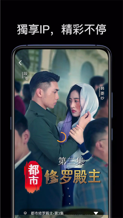 麥芽短劇 screenshot