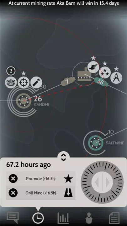 Subterfuge screenshot