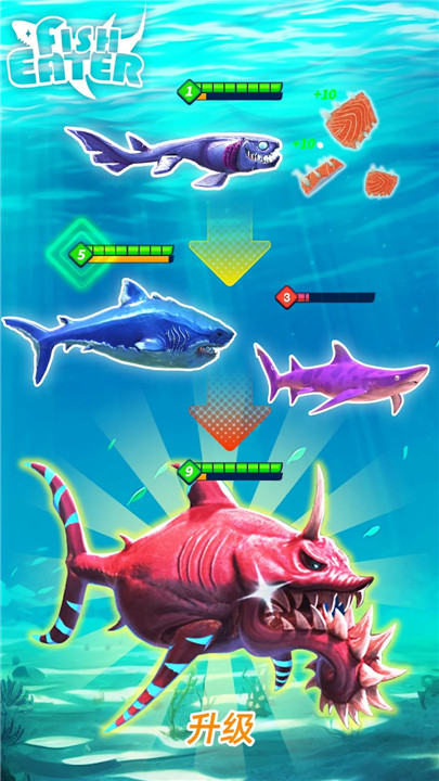 Fish Eater.io screenshot