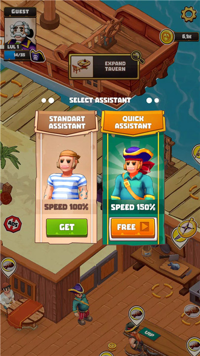 The Lost Pirate screenshot