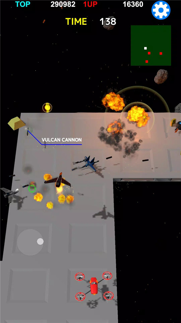 TERRA GRANIAN - 3D Craft Shmup screenshot