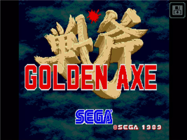 Golden Axe Classics screenshot