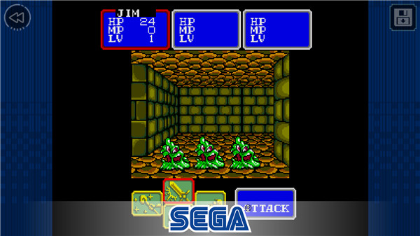 Shining Force Classics screenshot