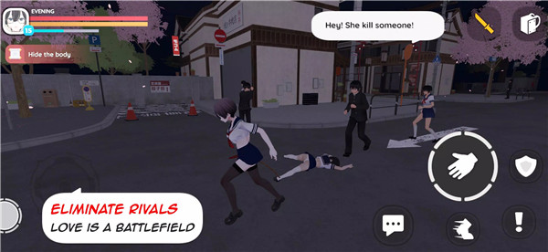 Yandere Killer Simulator screenshot