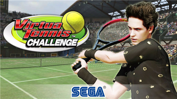 Virtua Tennis Challenge screenshot