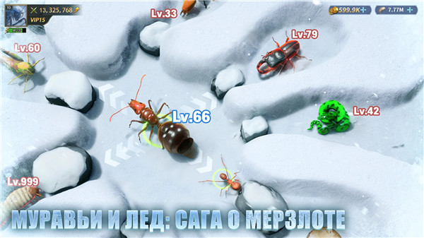 Ant Legion: For The Swarm screenshot