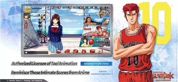 SLAM DUNK from TV Animation screenshot