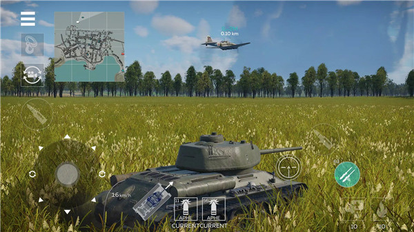 War Thunder Mobile screenshot