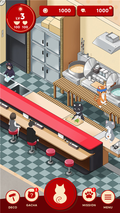 Ramen Akaneko screenshot