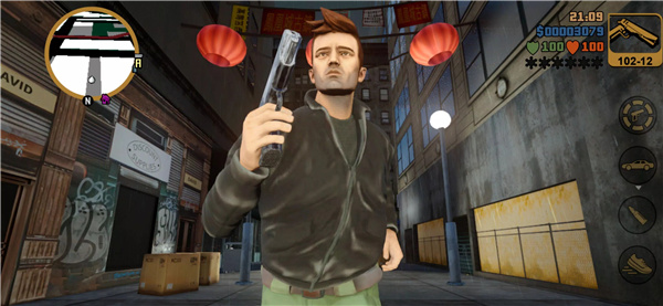 GTA III – NETFLIX screenshot