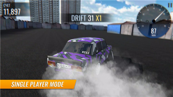 Russian Car Drift screenshot