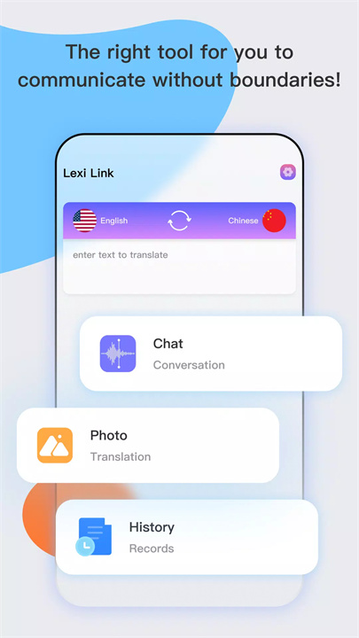 Lexi Link - 翻译 screenshot