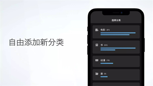 记录 screenshot