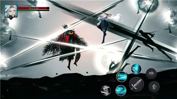 Shadow Rival screenshot