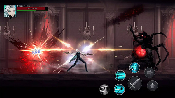 Shadow Rival screenshot