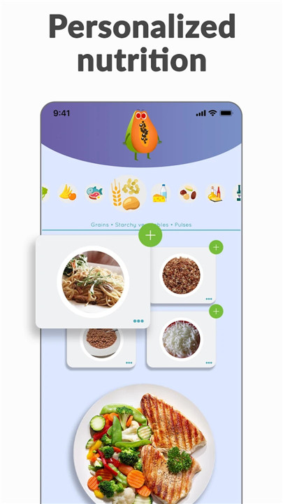 DietSensor Health & Nutrition screenshot