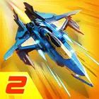 Car Race Master: Shooting Game