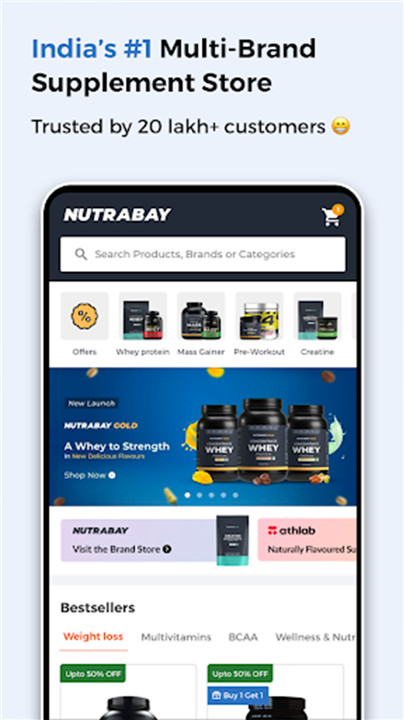 Nutrabay: Supplements Store screenshot