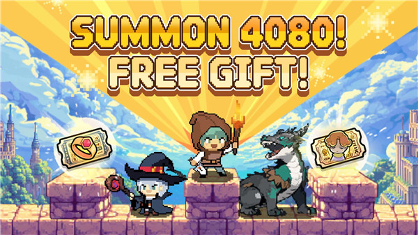 Tiny Quest : 4080 Summon Gift screenshot