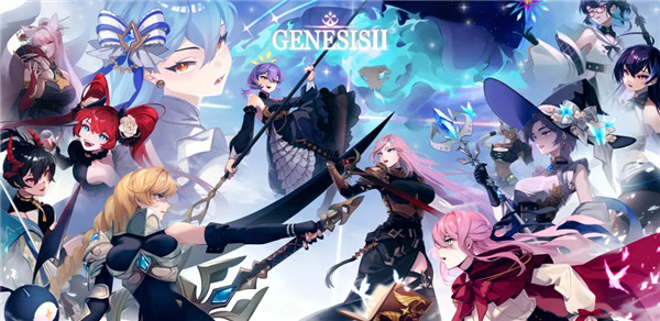 GENESIS2 screenshot