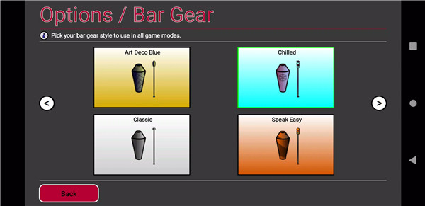 Cocktail Bar screenshot