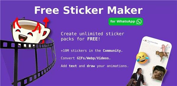 Animated Sticker Maker (FSM) screenshot