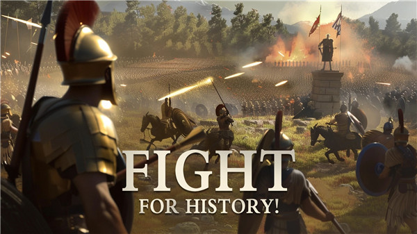 Grand War: Rome Strategy Games screenshot