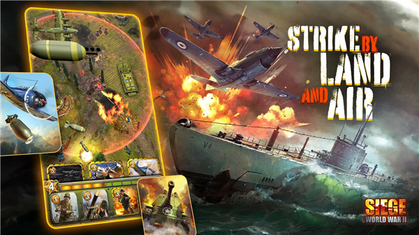 SIEGE: World War II screenshot