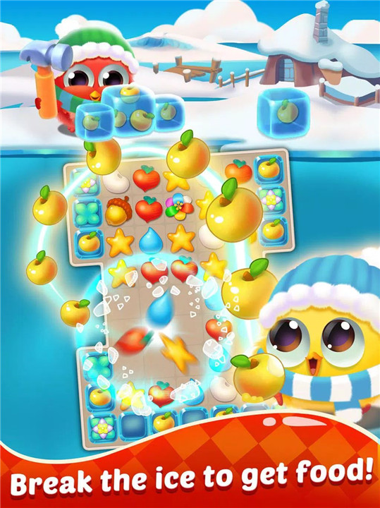 Puzzle Wings screenshot